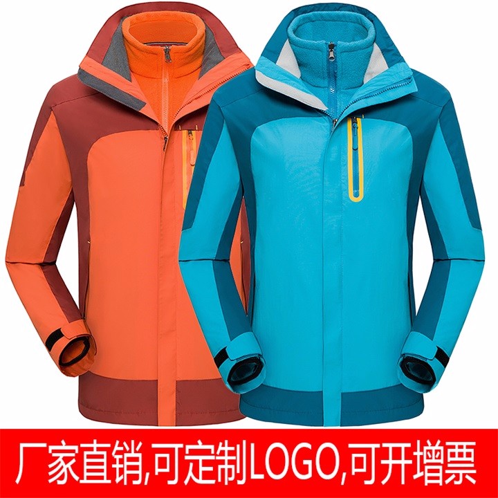 制作沖鋒衣,制作沖鋒衣廠(chǎng)家，北京制作沖鋒衣廠(chǎng)家