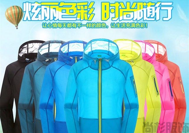  高手總結(jié)的戶外衣服清洗方法，特別全(圖2)